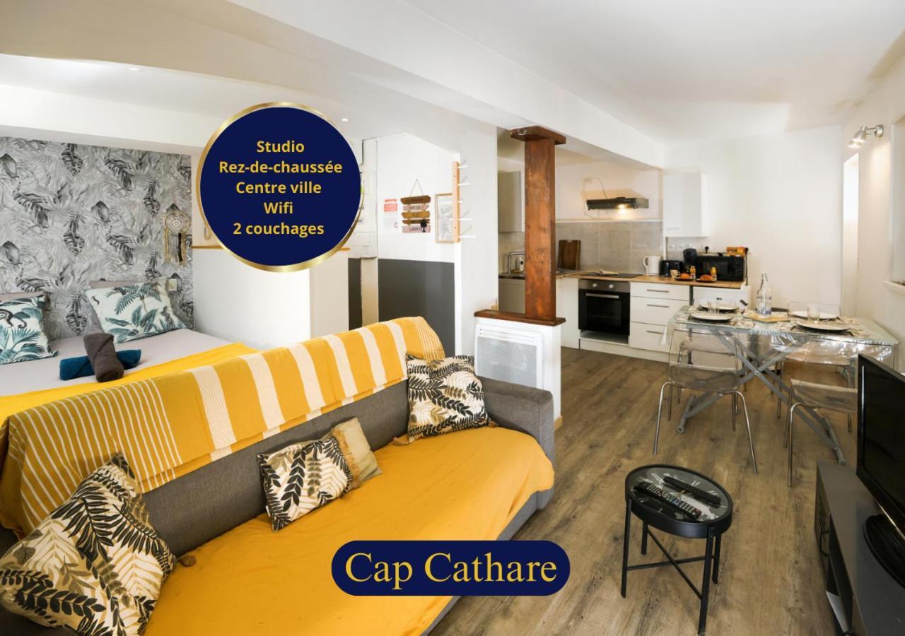 Le Cathare-Limoux-Wifi-Parking Free-Oc-Keys 아파트 외부 사진